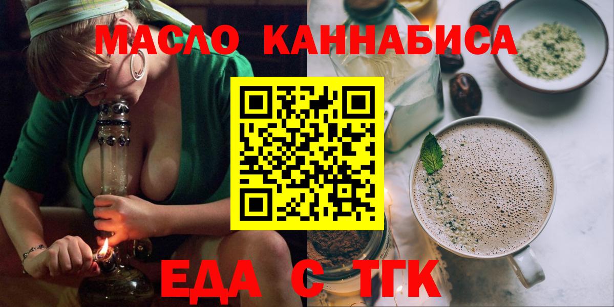 A-PVP Родники
