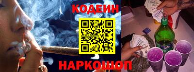 бутик Пушкино