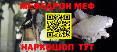 бутик Пушкино