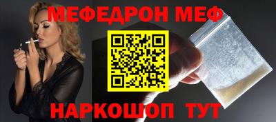 мдма Пыть-Ях