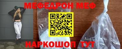 мдма Пыть-Ях
