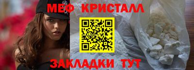 бутик Пушкино