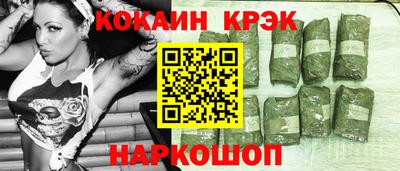 бутик Пушкино
