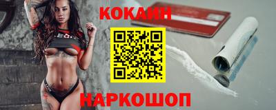 бутират Пугачёв
