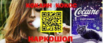 мдма Пыть-Ях