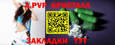 мдма Пыть-Ях