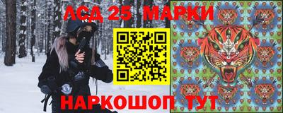 бутират Пугачёв