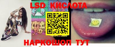 мдма Пыть-Ях
