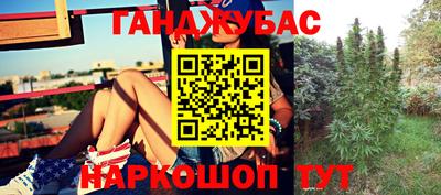 бутират Пугачёв