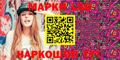 мдма Пыть-Ях