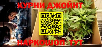 мдма Пыть-Ях