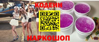 мдма Пыть-Ях
