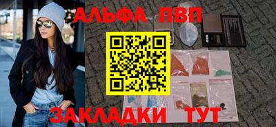 мдма Пыть-Ях