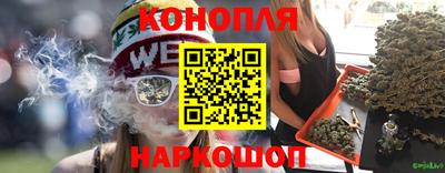 бутират Пугачёв