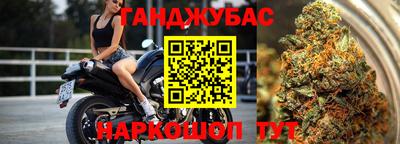 бутират Пугачёв