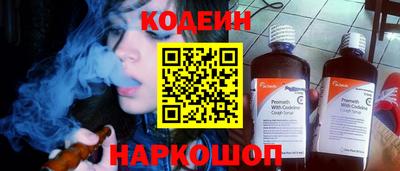 бутик Пушкино