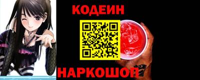 мдма Пыть-Ях