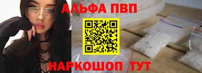 мдма Пыть-Ях