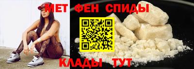 бутират Пугачёв