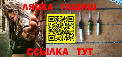 мдма Пыть-Ях