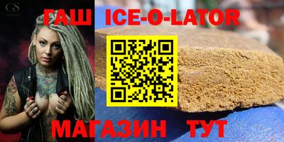 бутик Пушкино