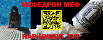 мдма Пыть-Ях