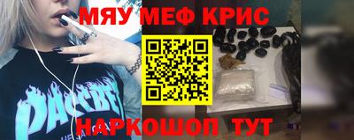 бутик Пушкино