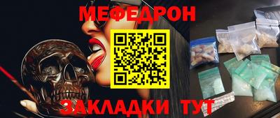 мдма Пыть-Ях