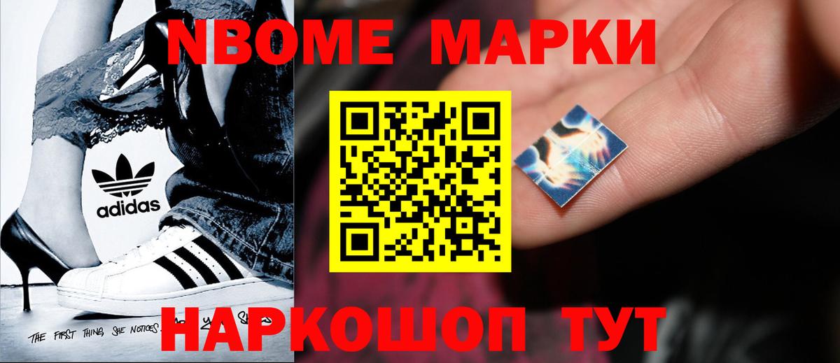 Родники  ЛСД экстази  Вход с VPN  ЛСД экстази ecstasy 